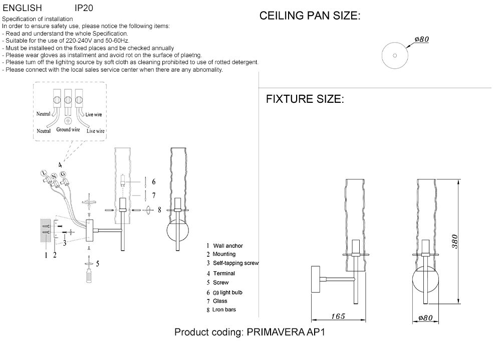 PRIMAVERA AP1 CHROME_