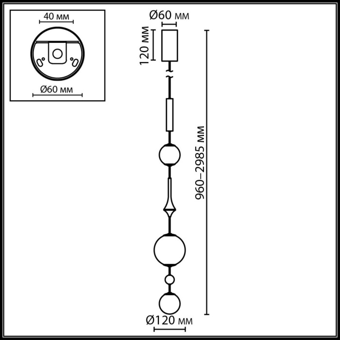 5457/5L