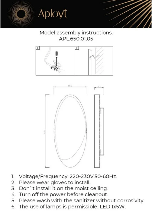 APL.650.01.05 Aployt