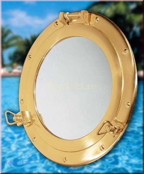 100.05 V GOLD+MIR d 47_