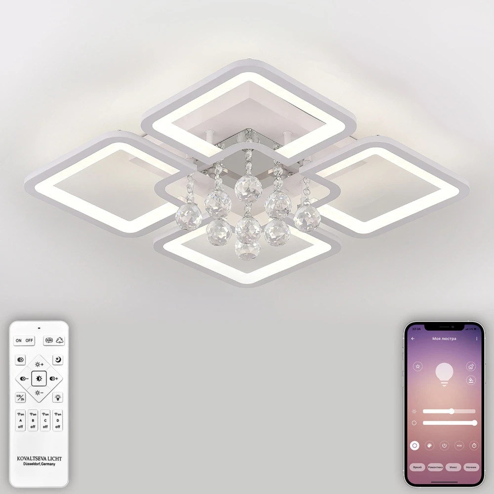 LED LAMPS 81157 Natali Kovaltseva
