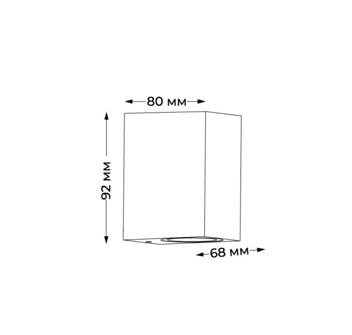 IT1003 Italline