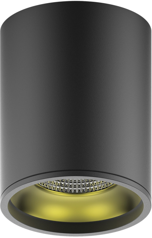 Точечный светильник Overhead HD008 Gauss