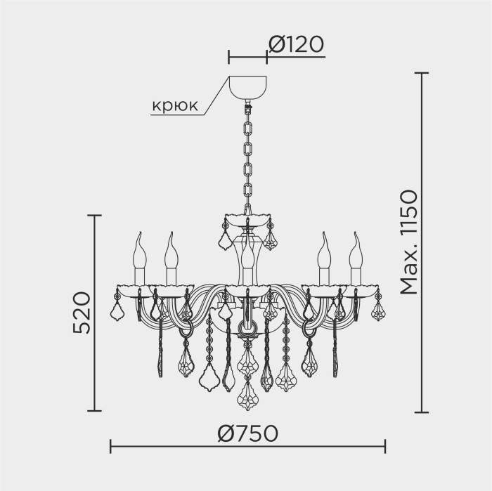 ML.7151.8P Modelux