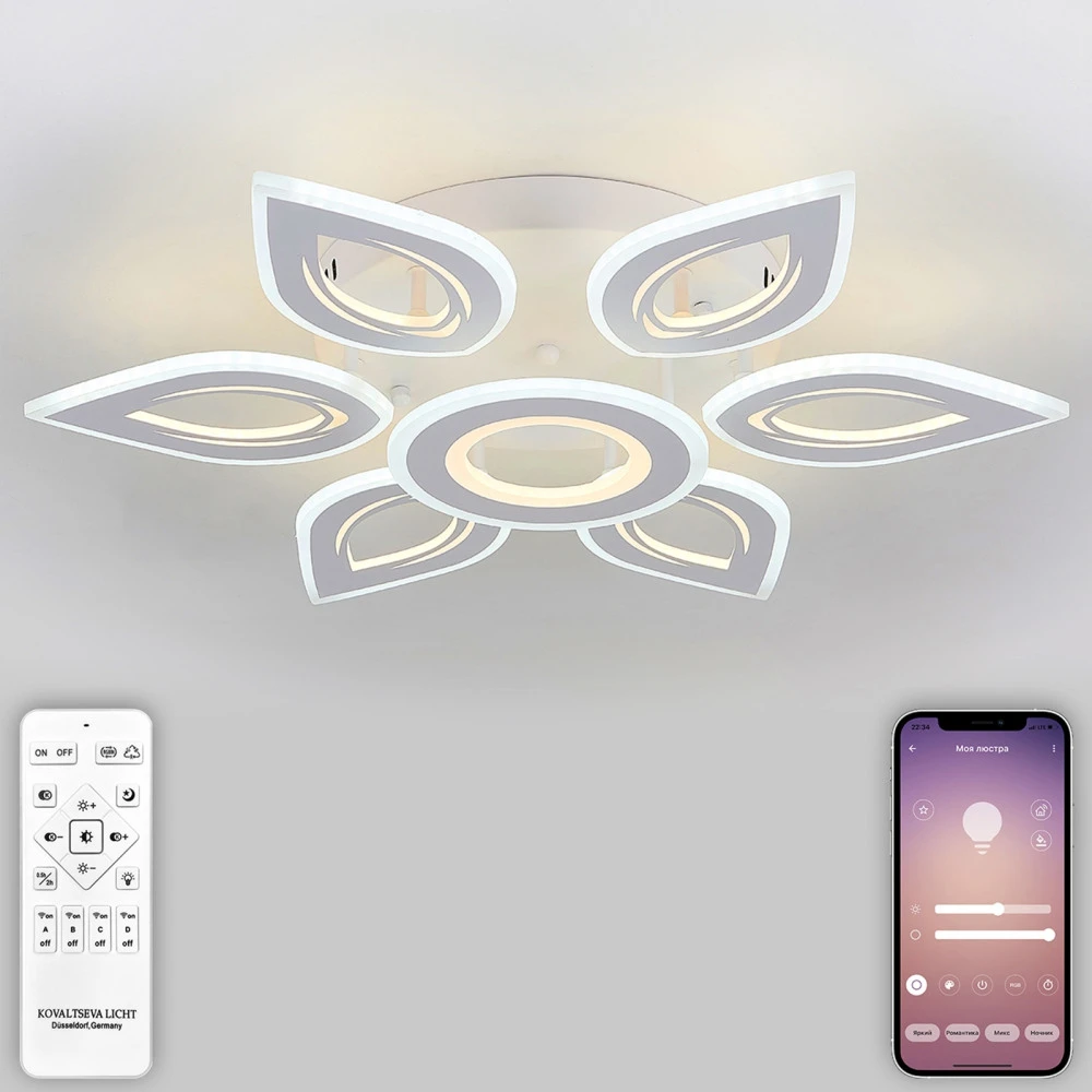 LED LAMPS 81123/6C Natali Kovaltseva