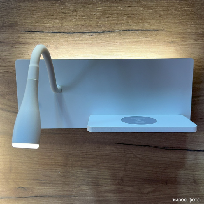 ELQI AP11W LED WH Crystal Lux