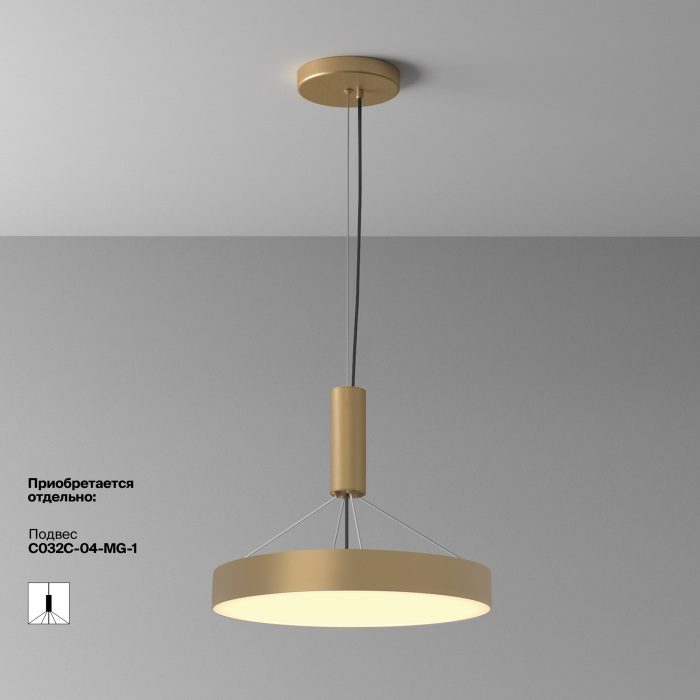 C032CL-45W2.7K-RD-MG_