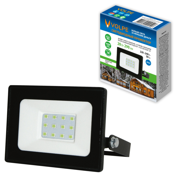 ULF-Q519 20W/GREEN IP65 220-240V BLACK Volpe