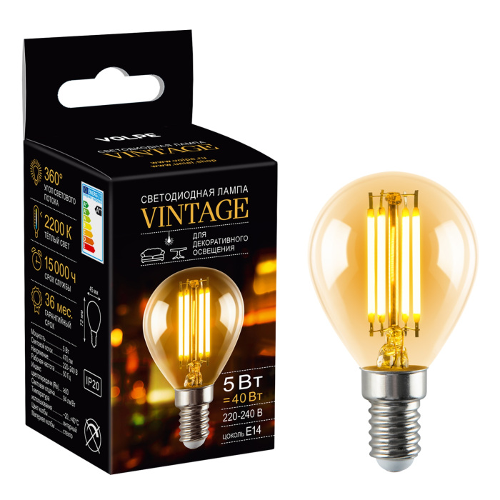 LED-G45-5W/AMBER/E14/VLF_