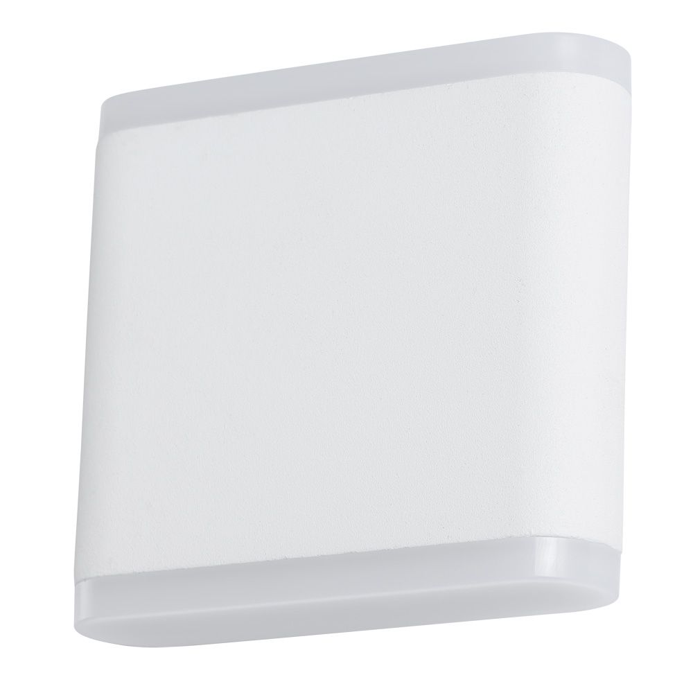 Архитектурная подсветка Lingotto A8153AL-2WH Arte Lamp