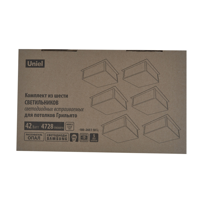 ULP-1010 42W/4000К IP40 GRILYATO OPAL WHITE KIT06_