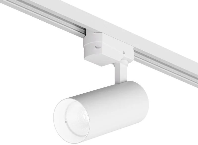 Трековый светильник SOLID KOPER DK6452-WH Denkirs