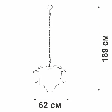 V5837-8/13 Vitaluce