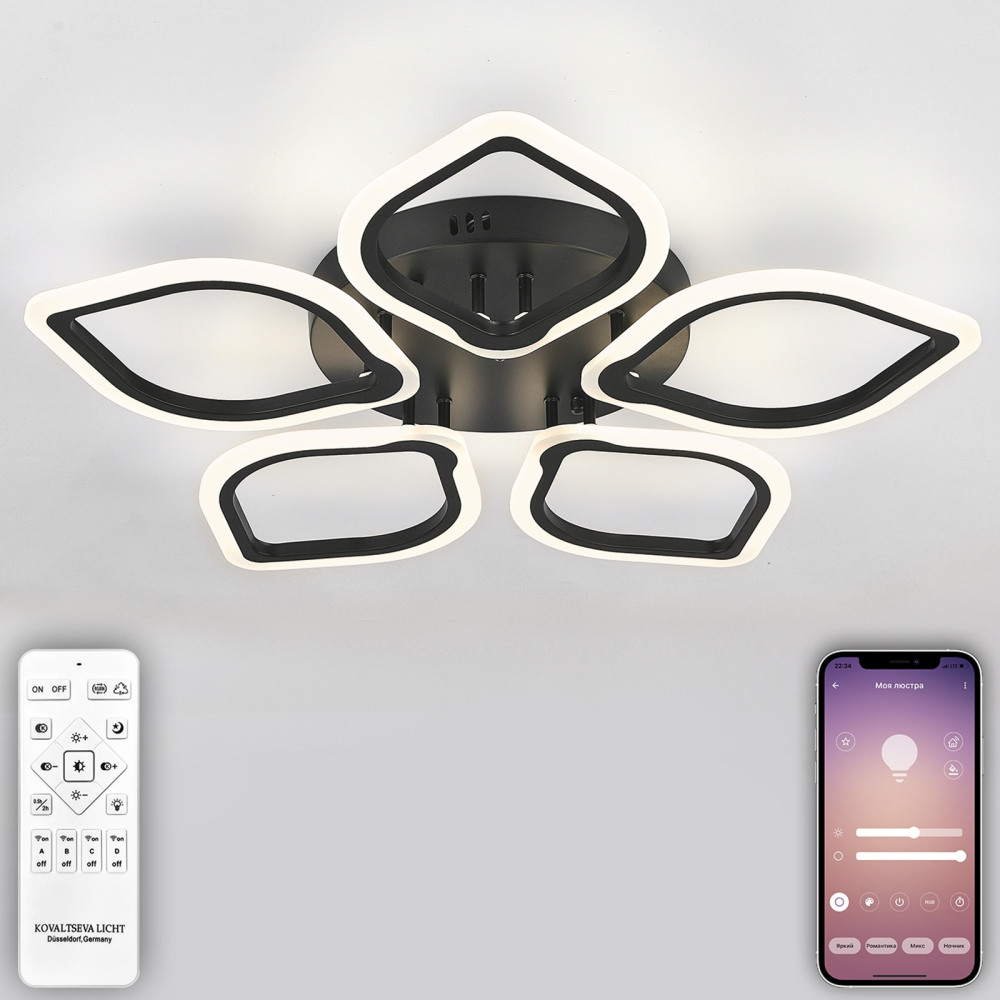 LED LAMPS 81200 BLACK_