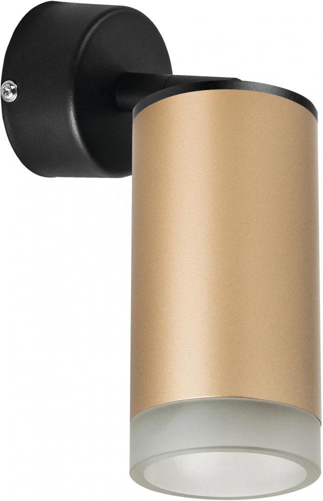 RB44030 Lightstar