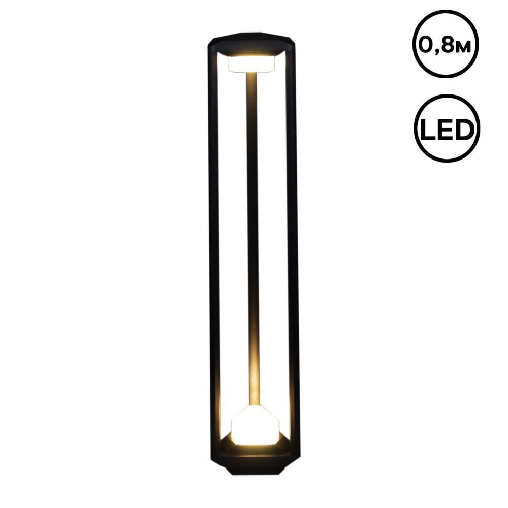 09987-0.7-001JH 0.8M LED2X6W BK RLOS Reluce