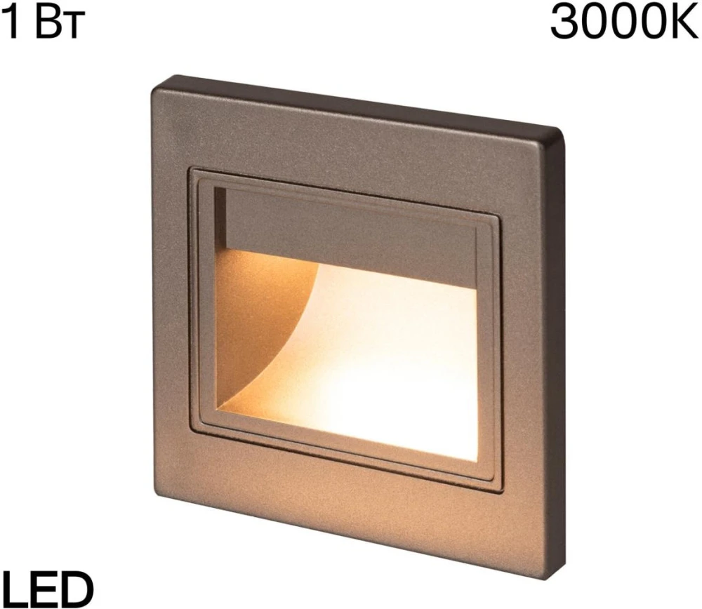 CLD005K1 Citilux