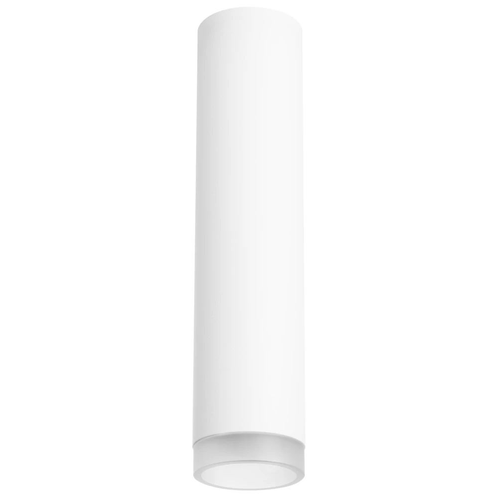 R49630 Lightstar
