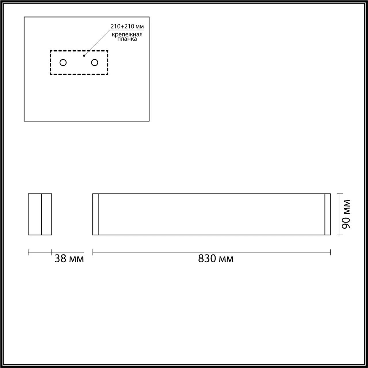 4294/30WL Odeon Light