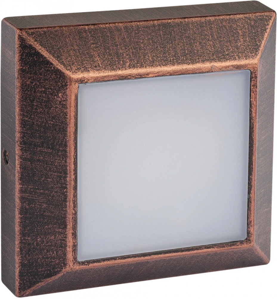 W4021 Cb Oasis Light