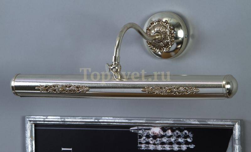 01004 ANTIQUE SILVER DEC_