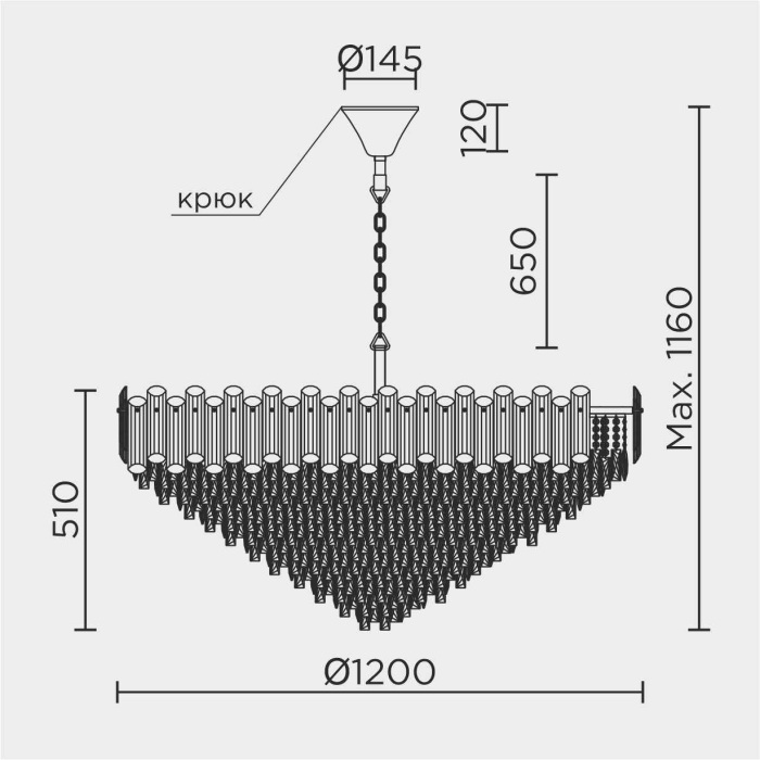 ML.7088.1200R CR Modelux