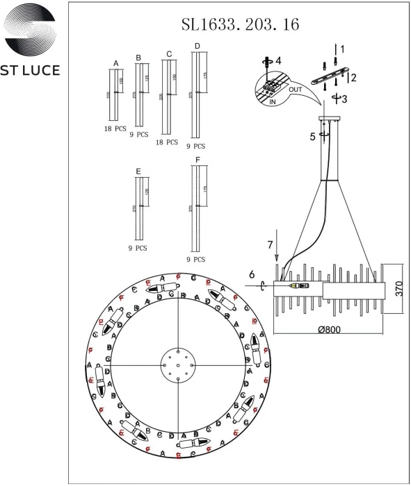 SL1633.203.16 ST Luce
