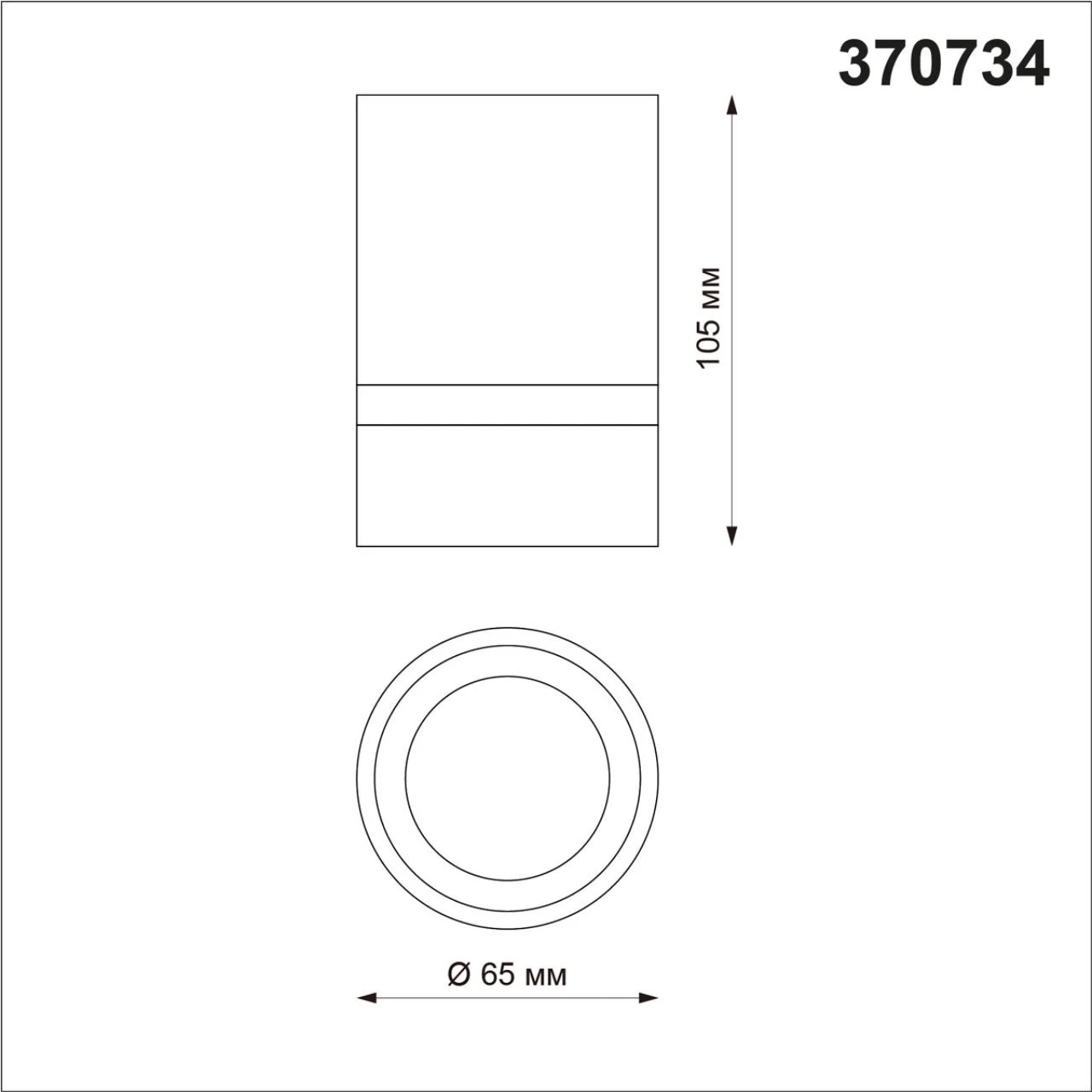 370734 Novotech