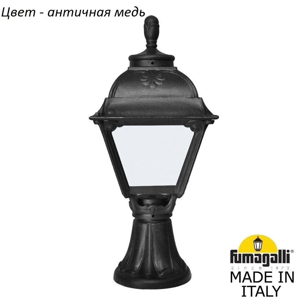 U23.111.000.VYF1R Fumagalli