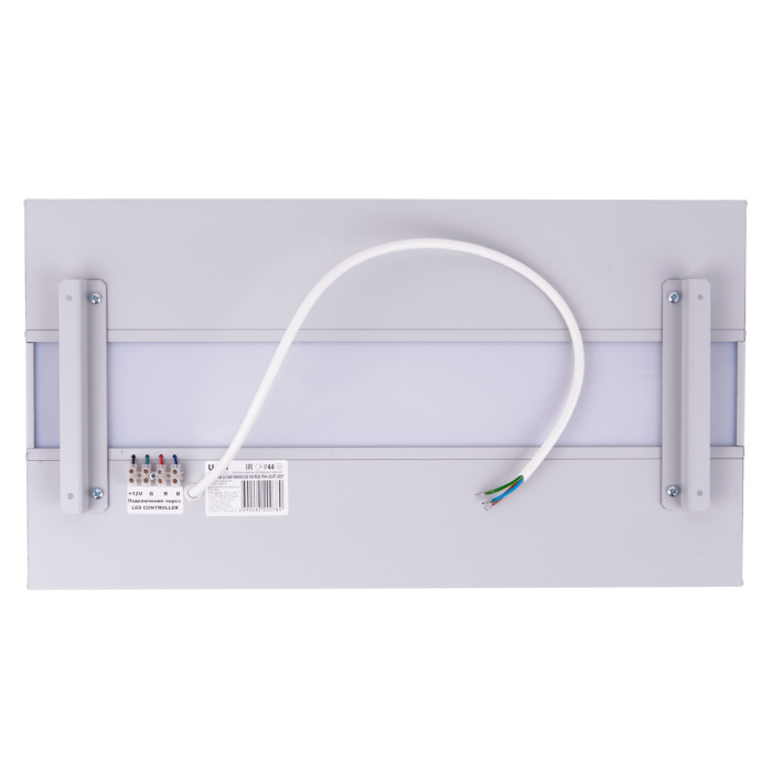 ULO-K16B 2x16W/4000K/L50 5W/RGB IP44 LIGHT GREY Uniel