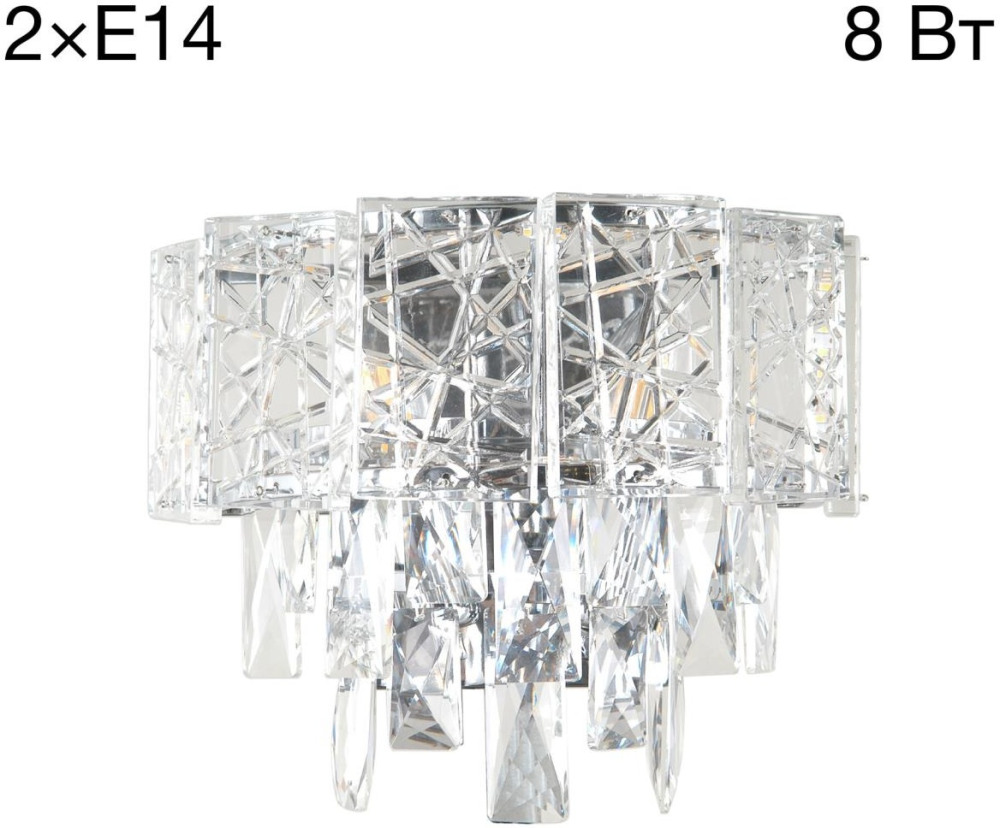 Бра Sagrada CL317321 Citilux