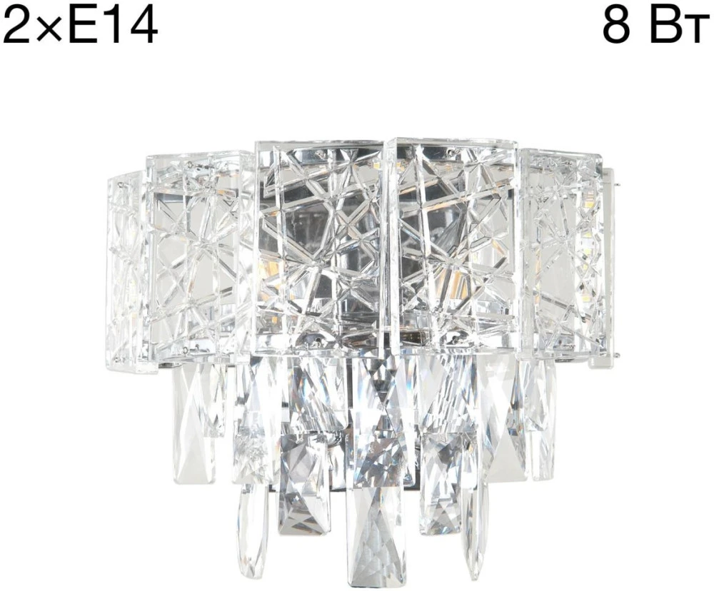 CL317321 Citilux