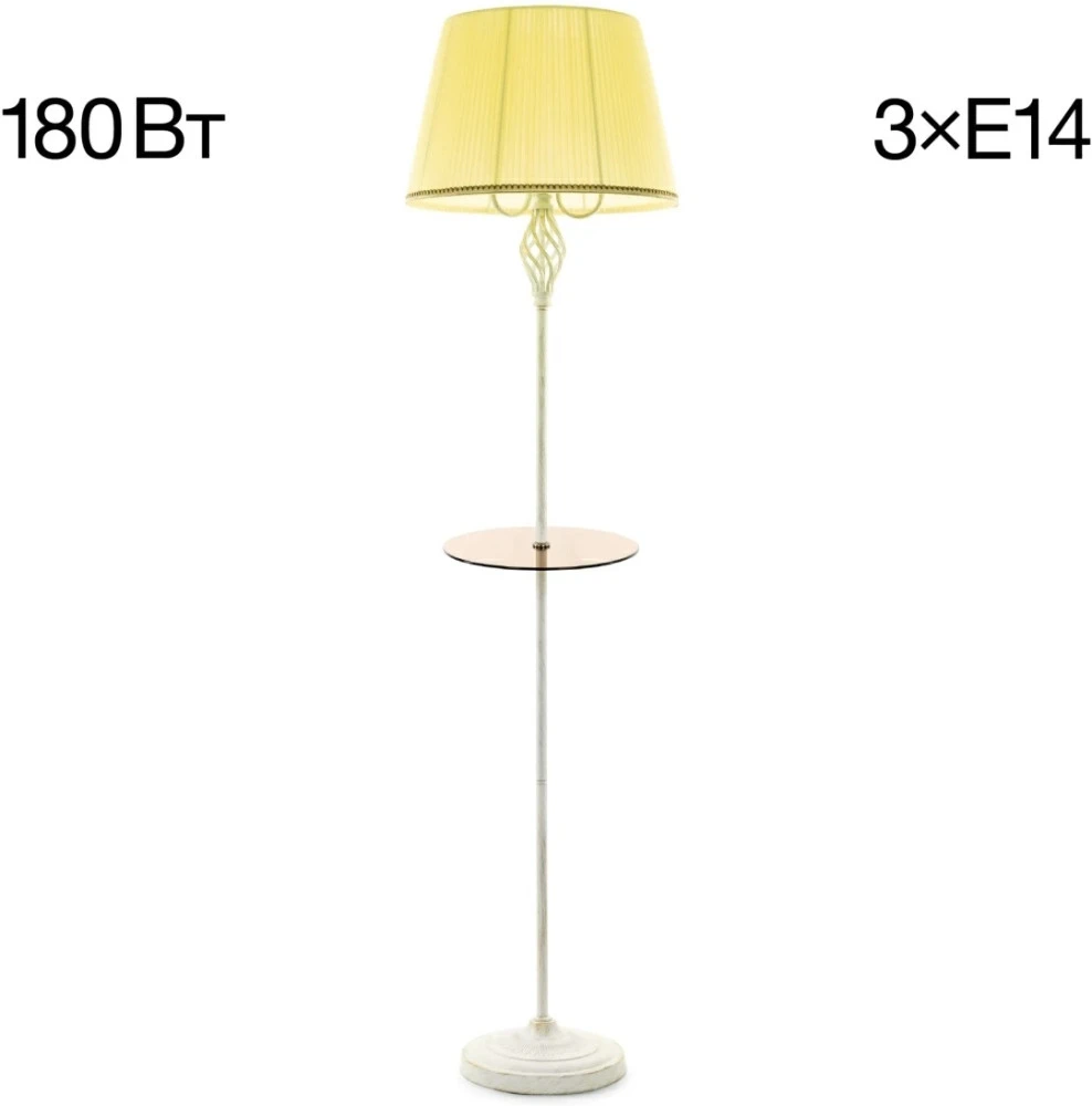 CL402923T Citilux